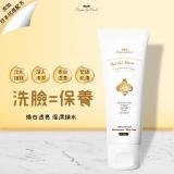 【康朵】蜂王乳毛孔淨白洗面乳 120g-6入組