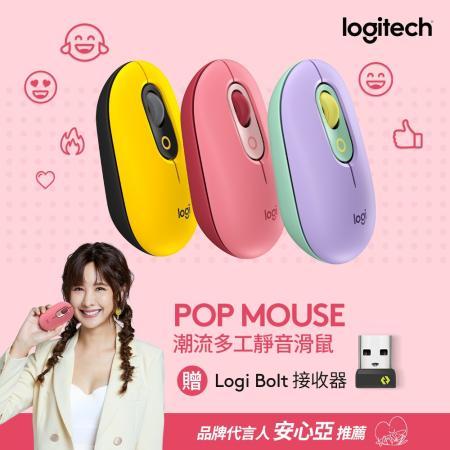 Logitech POP MOUSE
無線藍牙滑鼠