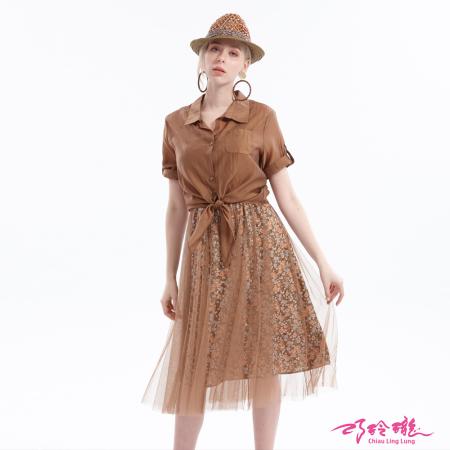 CLL巧玲瓏 
森林系碎花兩件式洋裝