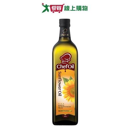 主廚精選 極品葵花油(1000ML)