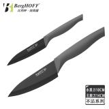 【比利時BergHOFF】不沾刀具2件組(含刀套)-Essentials 日式刀14CM+水果刀10CM