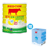 紅牛 全家人高鈣奶粉膠原蛋白(2.2KG)-贈好夢奶粉(120G)