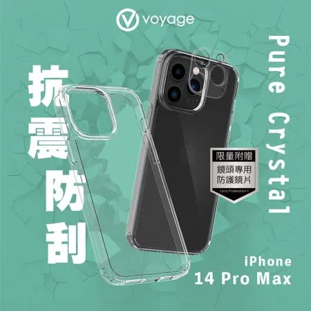 VOYAGE 抗震防刮保護殼-Pure Crysta-iPhone 14 Pro Max(6.7