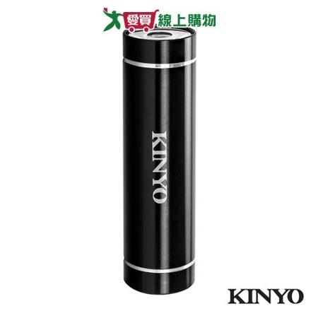 KINYO 迷你手電筒 LED-470