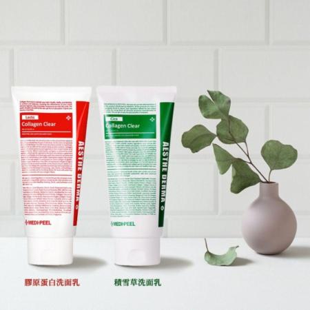 韓國Medi-peel美蒂菲洗面乳系列-任選2入組