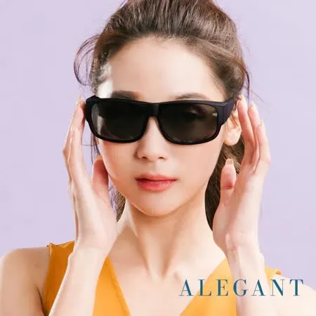 ALEGANT經典星空亮黑方框全罩式寶麗來偏光墨鏡/外掛式UV400太陽眼鏡/包覆套鏡