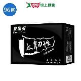 太韌性初漿抽取式衛生紙100抽x96包(箱)【愛買】