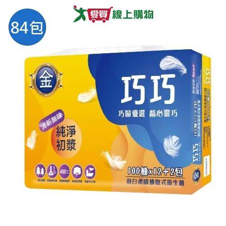 巧巧抽取式衛生紙100抽x84包(箱)