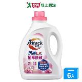 一匙靈抗菌EX低敏洗衣精瓶裝2.4kgx6入(箱)【愛買】