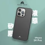 德國Black Rock 液態矽膠抗摔殼-iPhone 14 Pro (6.1")