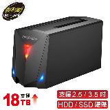 【伽利略】USB3.2 Gen1 2.5/3.5吋 SATA 單槽硬碟座(RHU11)