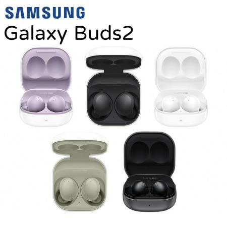 Samsung Galaxy Buds2 真無線藍芽耳機 SM-R177