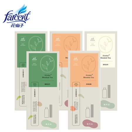 【去味大師x植感茶香氛】竹木香植感茶香氛補充瓶5入(麝香綠茶/玫瑰烏龍/茉莉白茶) 玫瑰烏龍X5