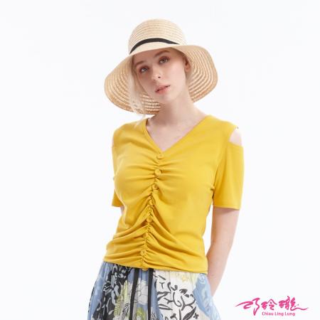 CLL巧玲瓏 
亮麗露肩抽皺上衣