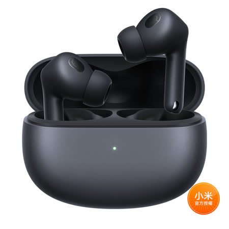 小米 Xiaomi Buds 3T Pro 降噪藍牙耳機 黑色