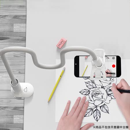 【賽鯨 SAIJI】常青藤3手機支架95cm-灰