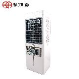 【尚朋堂】15L環保移動式水冷器SPY-E320