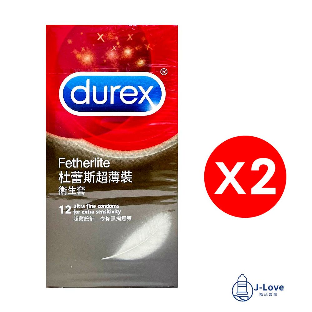 【J-LOVE】杜蕾斯超薄裝衛生套 保險套(24入/2盒)