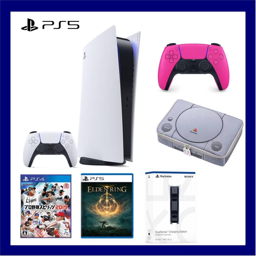 【現貨】PS5光碟機版主機+PS4遊戲x1 +PS5遊戲x1+無線手把(顏色隨機)+原廠充電座+PS初代包(藍)