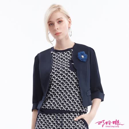 CLL巧玲瓏
 甜美花瓣門襟短版外套