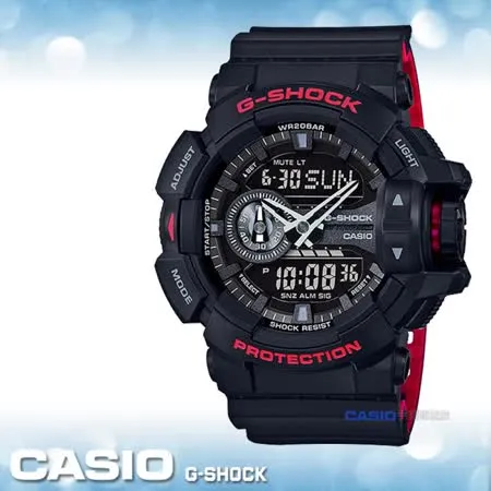 G-SHOCK 時尚雙顯男錶 樹脂錶帶  防水200米 世界時間 雙顯錶 GA-400HR-1A