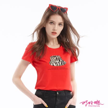 CLL巧玲瓏
 豹紋仕女帽燙鑽上衣