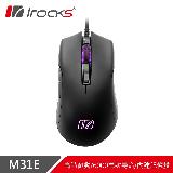【iRocks】M31E 光學遊戲滑鼠
