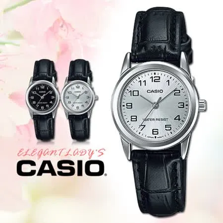 CASIO 卡西歐 CASIO 指針錶 皮革錶帶 生活防水 日期顯示 LTP-V001L-7B