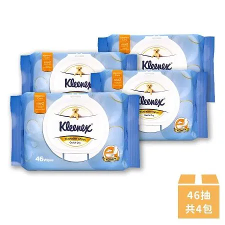 【Kleenex 舒潔】濕式衛生紙 46張x4包