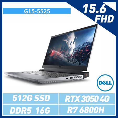 DELL 戴爾
G15 15.6吋獨顯電競筆電