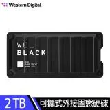 【速達】WD黑標Black P40 Game Drive SSD 2TB 電競外接式固態硬碟SSD