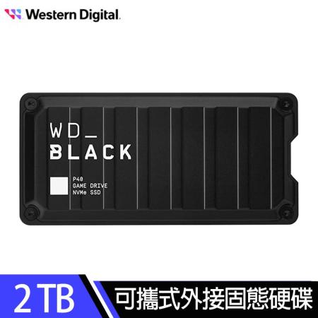 【WD 黑標】BLACK P40 2TB 外接式固態硬碟SSD