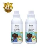 【黃金盾】寵物布類除臭洗潔劑500ml x2入