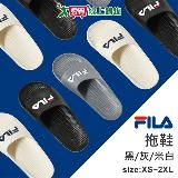 FILA 運動拖鞋 4S355(黑/米/灰)XS-2XL 中性拖鞋 拖鞋 EVA材質 戶外 柔軟【愛買】