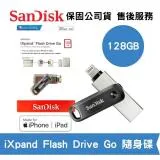 SanDisk 128G iXpand Go Lightning USB-A 隨身碟 (SD-IXP-60N-128G)