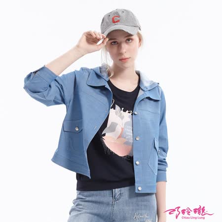 CLL巧玲瓏
 都會藍開襟嫘縈外套