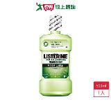 李施德霖綠茶防蛀護齦漱口水500ml【愛買】