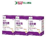臺塑生醫 樂齡益生菌 (30包入/盒) 3盒/組【愛買】