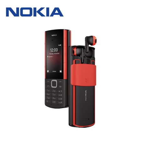 送64G NOKIA 5710 XpressAudio (128MB/48MB) 4G功能型手機