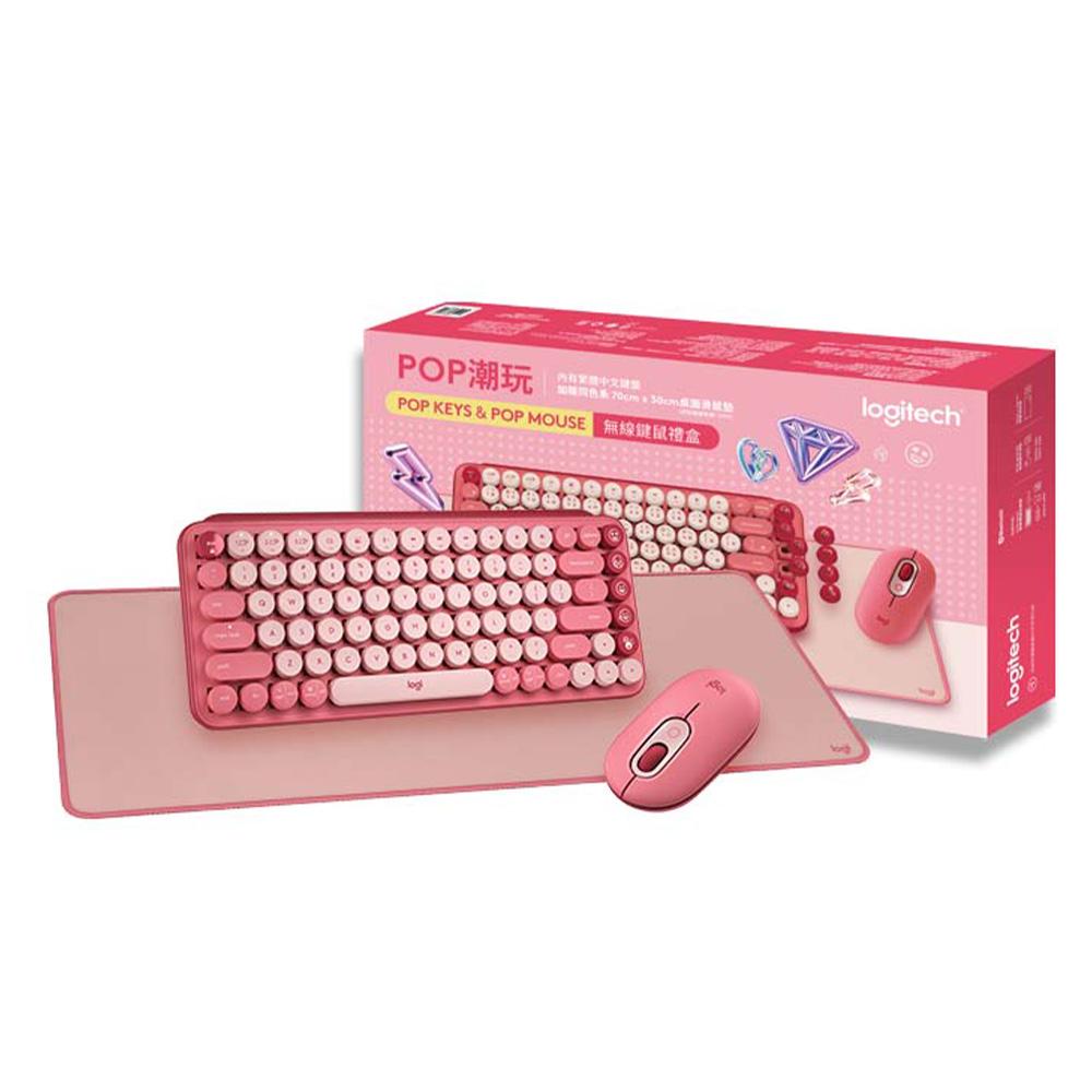 Logitech 羅技 POP 
潮玩無線鍵鼠禮盒(魅力桃)