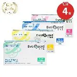 Evolguard 醫博康 Classic醫用多用途PVC手套X4盒 透明/無粉/一次性/醫療手套 (100入/盒)