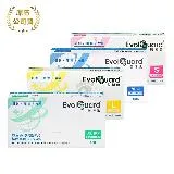 Evolguard 醫博康 Classic醫用多用途PVC手套X1盒 透明/無粉/一次性/醫療手套 (100入/盒)