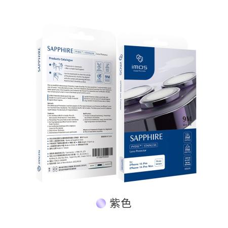 imos iPhone14 Pro/Pro Max PVDSS不鏽鋼系列 藍寶石鏡頭保護鏡 三顆