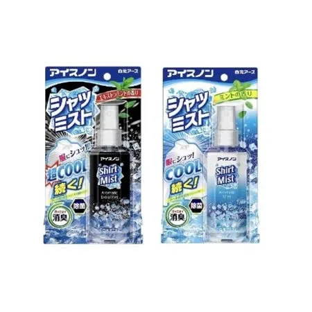 日本【白元】衣服用消臭除菌清涼噴霧 100ml