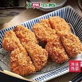銀座杏子日式腰內豬排10片/袋【愛買】