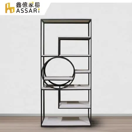 ASSARI-城弘3尺玄關屏風櫃收納櫃(寬90x深40x高203cm)