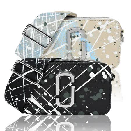 MARC JACOBS SNAPSHOT 皮革潑墨雙層斜背/相機包-(多色選)