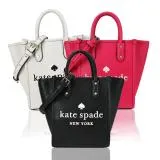 Kate Spade荔枝紋壓印LOGO手提/斜背兩用托特包-(多色選)