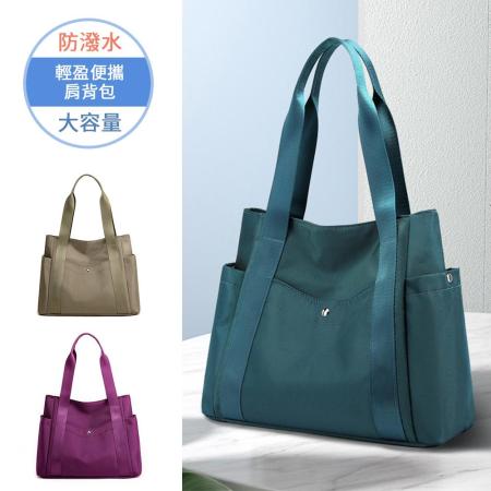 L’eBeauty
防潑水大容量肩背包