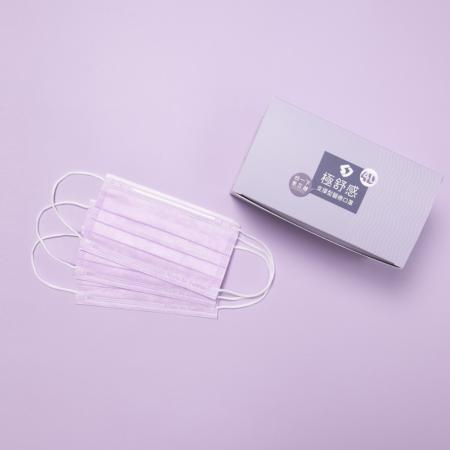 【極舒感-經典系】4D支撐型醫療口罩 顛覆口罩配戴體驗-淺紫色(50片*1盒組)